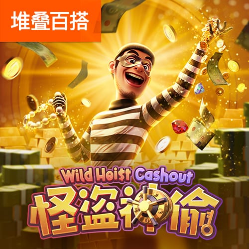 5588429:COM-WWW:5588429:COM截图1