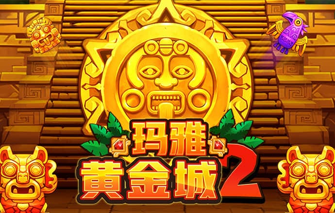 万象物语